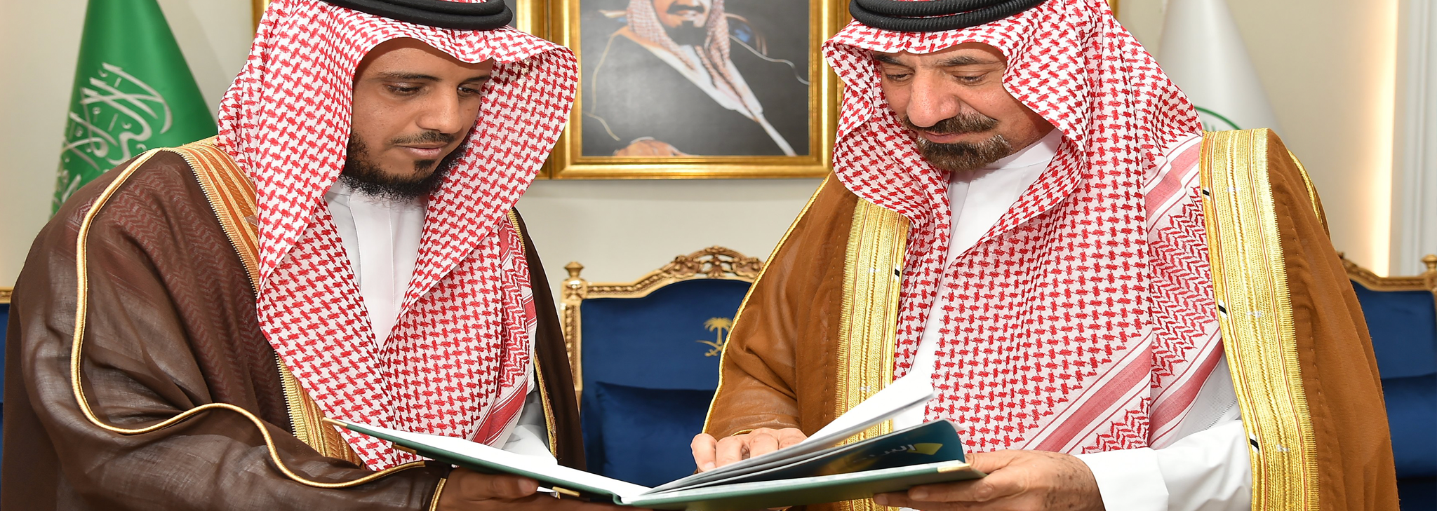 جمعية التنمية الاهلية بالحصينية والمشعلية