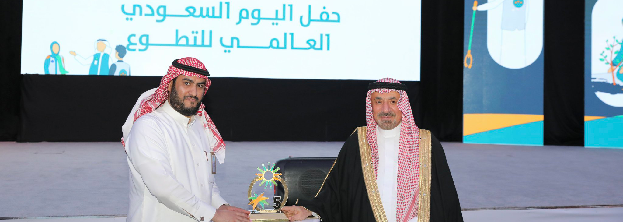 جمعية التنمية الاهلية بالحصينية والمشعلية